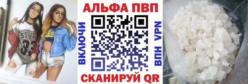 Как найти наркотики Торжок Псилоцибиновые грибы  Мефедрон  МАРИХУАНА  Амфетамин 