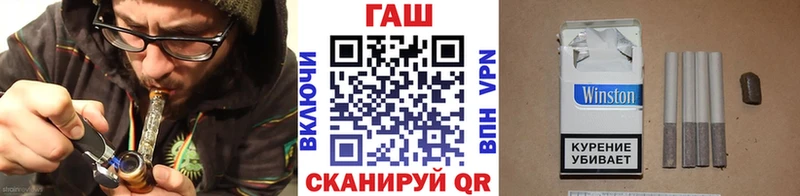 ГАШИШ гарик Торжок