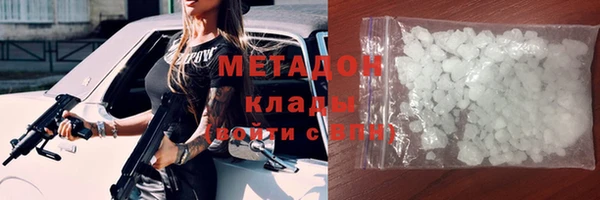 jwh Абинск