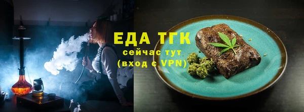 jwh Абинск