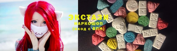 jwh Абинск