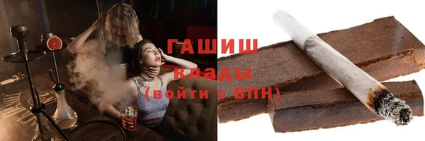 jwh Абинск