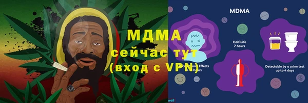 твердый Нефтекумск