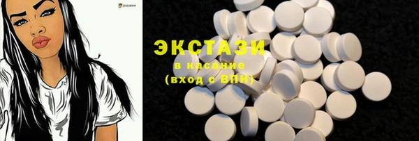 а пвп мука Нефтегорск