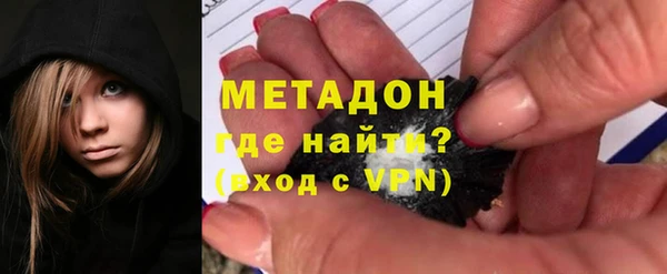 твердый Нефтекумск