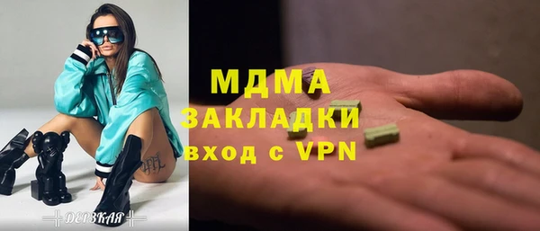 марки lsd Нея