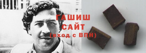 jwh Абинск