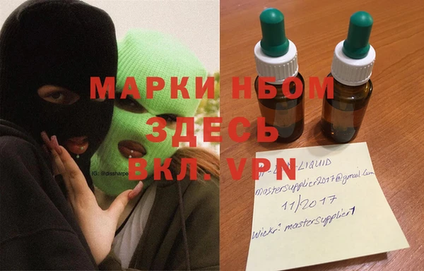 марки lsd Нея