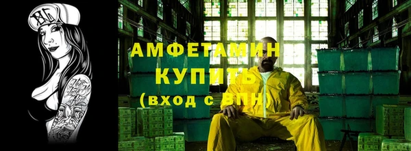 твердый Нефтекумск