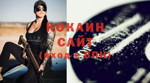 а пвп мука Нефтегорск