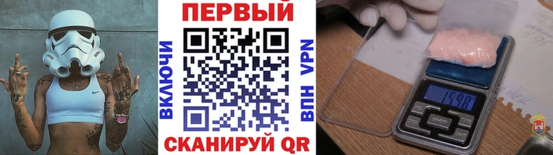 Первитин Декстрометамфетамин 99.9%  MEGA как войти  Торжок 