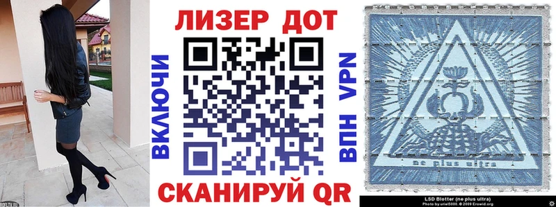 Марки N-bome 1500мкг  цена наркотик  Торжок 