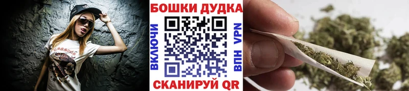 мега   Торжок  Бошки Шишки LSD WEED 